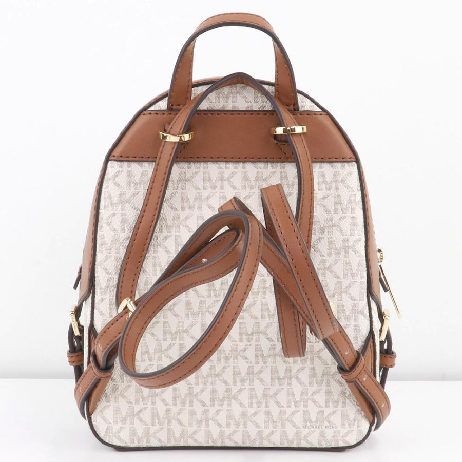 MICHAEL KORS（マイケルコース） バッグ リュックサック 35T2G8TB1B