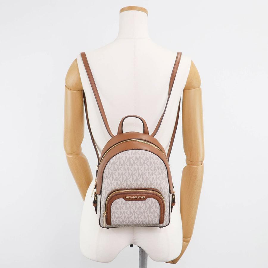 MICHAEL KORS（マイケルコース） バッグ リュックサック 35T2G8TB1B