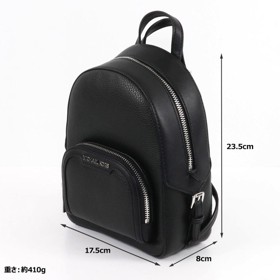 マイケルコース MICHAEL KORS バッグ リュックサック 35T2S8TB1L BLACK レザー 革 アウトレット レディース 新作｜hommage｜04