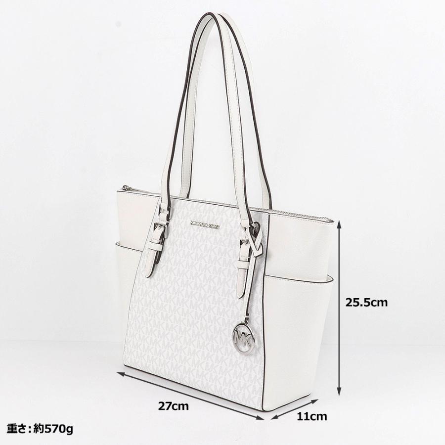 MICHAEL KORS（マイケルコース） バッグ トートバッグ 35T4SCFT7B
