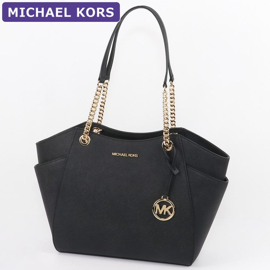 マイケルコース　トートバッグ　美品 MICHAEL KORS（マイケルコース） トートバッグ QUINN ぺブル レザー