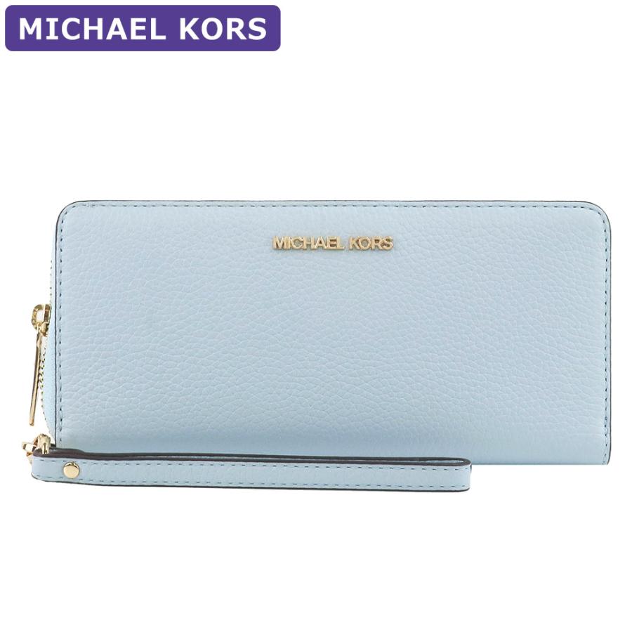 MICHAEL KORS（マイケルコース） 財布 長財布 35T7GTVE7L VISTABLUE