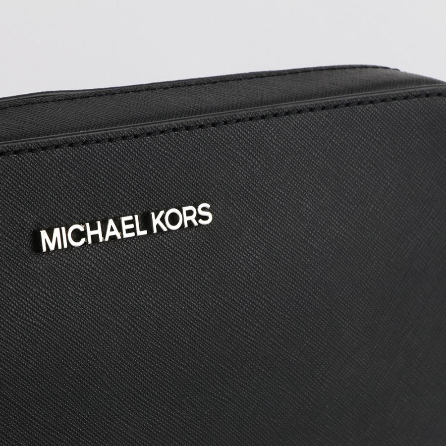 MICHAEL KORS（マイケルコース） バッグ ショルダーバッグ 35T8GTTC9L