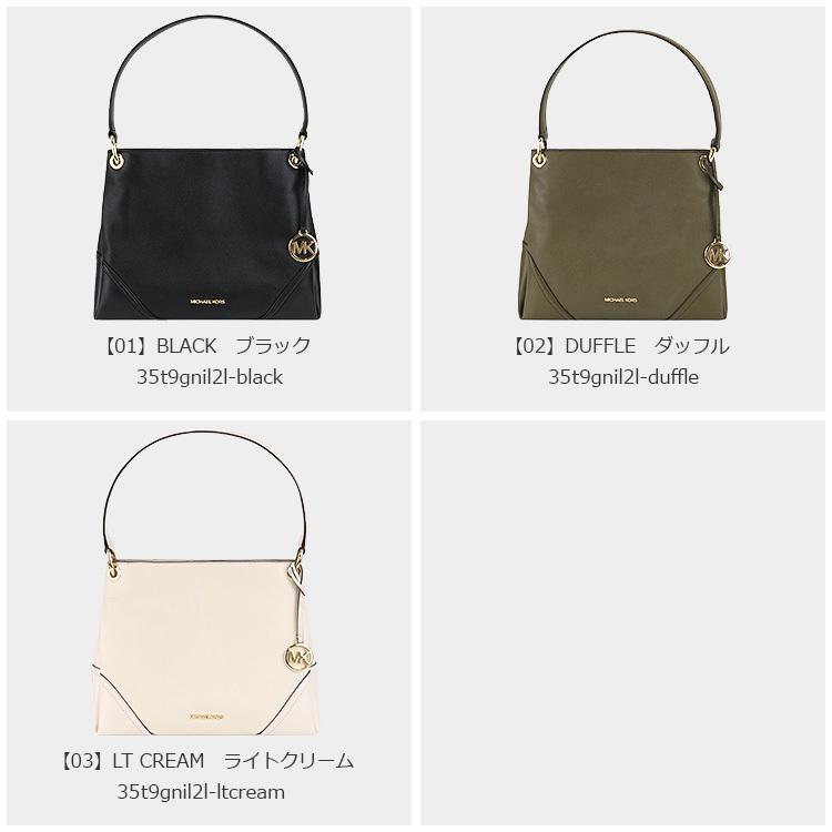 マイケルコース MICHAEL KORS バッグ トートバッグ 35T9GNIL2L レザー 革 アウトレット レディース 新作｜hommage｜05