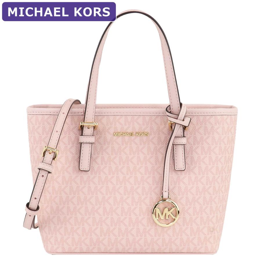 MICHAEL KORS（マイケルコース） バッグ トートバッグ 35T9GTVT0B