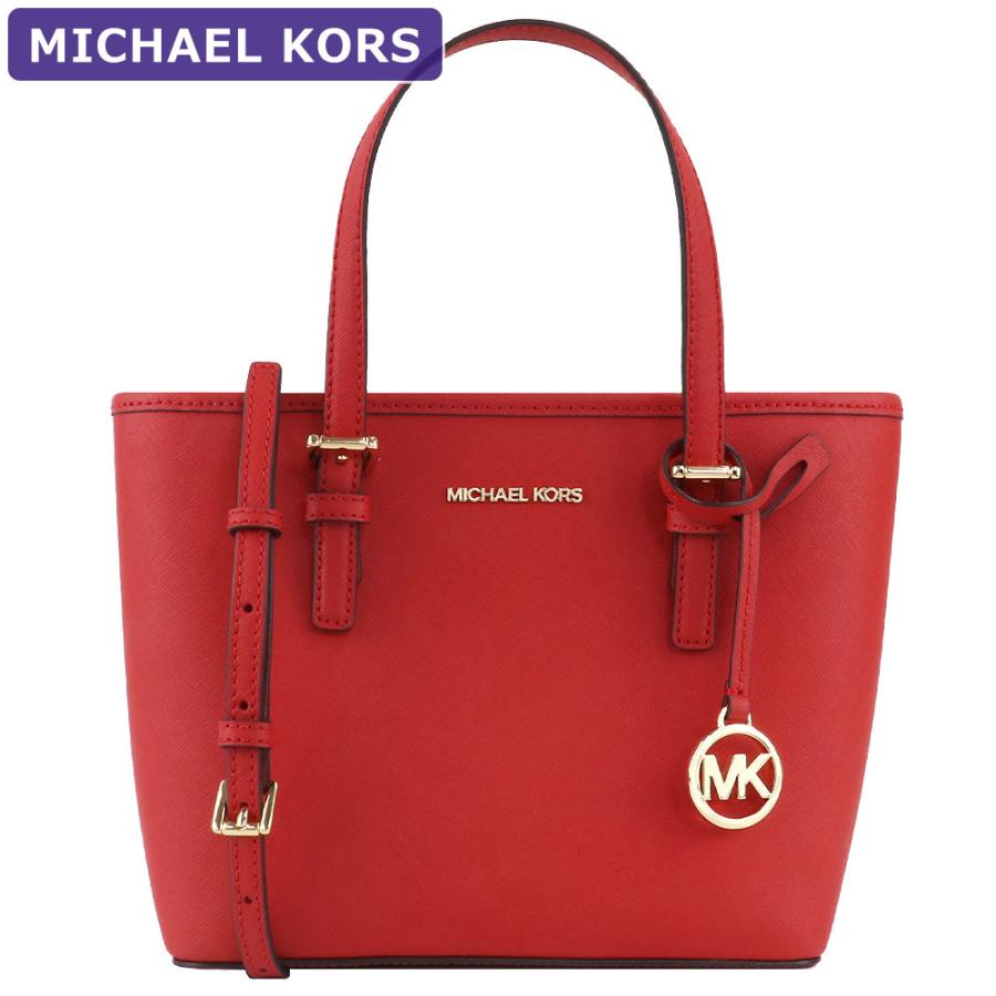 MICHAEL KORS マイケルコース バッグ トートバッグ 35T9GTVT0L FLAME  