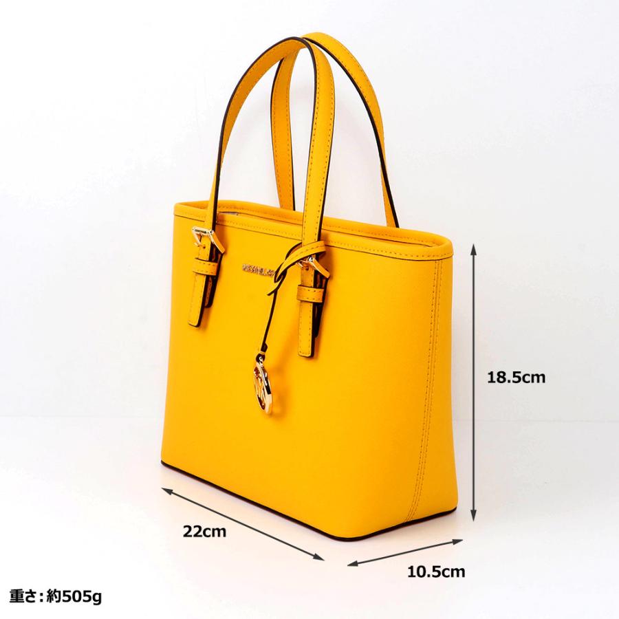 MICHAEL KORS（マイケルコース） バッグ トートバッグ 35T9GTVT0L
