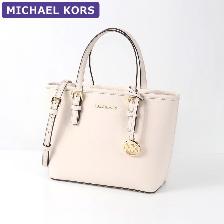マイケルコース  トートバッグ ホワイト  Michael Kors タッセルチャーム付 A4対応 マイケルコース MICHAEL KORS バッグ （ホワイト） -waja bazar - 海外