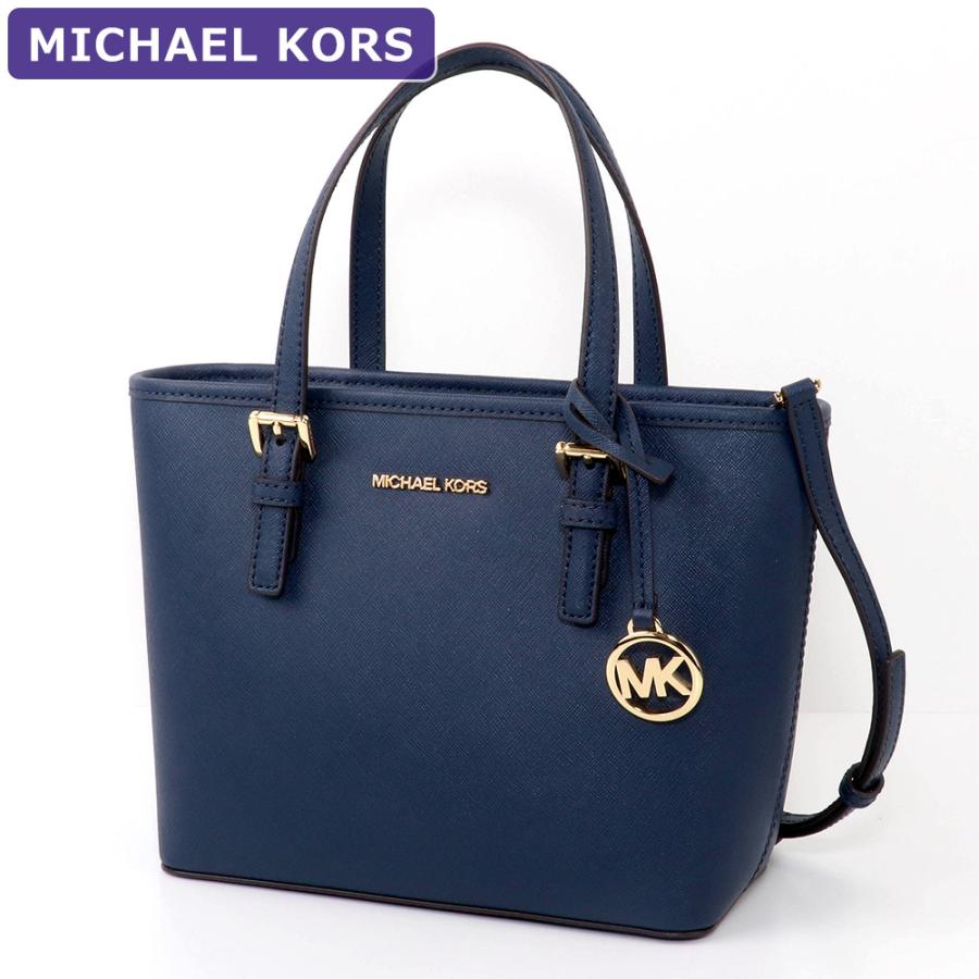 MICHAEL KORS（マイケルコース） バッグ トートバッグ 35T9GTVT0L NAVY
