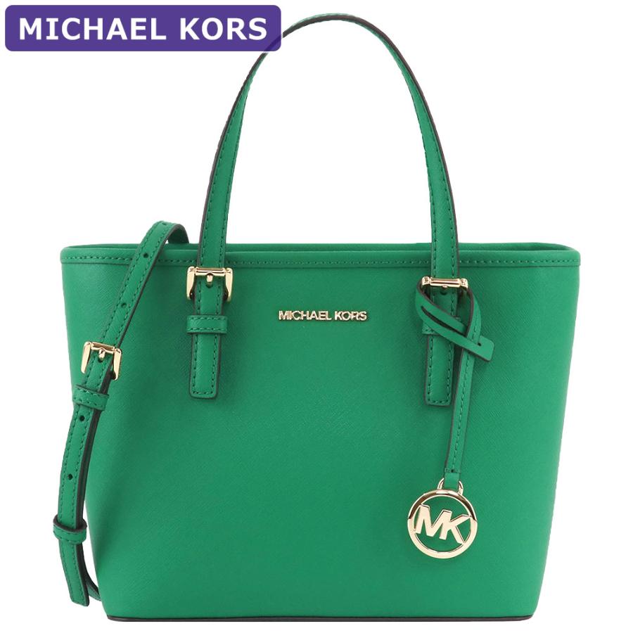 MICHAEL KORS（マイケルコース） バッグ トートバッグ 35T9GTVT0L