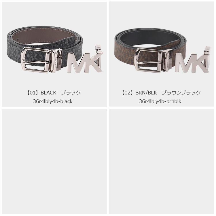 MICHAEL KORS マイケルコース ベルト 36R4LBLY4B シグネチャー MICHAEL KORS マイケルコース ベルト 36R4LBLY4B シグネチャー