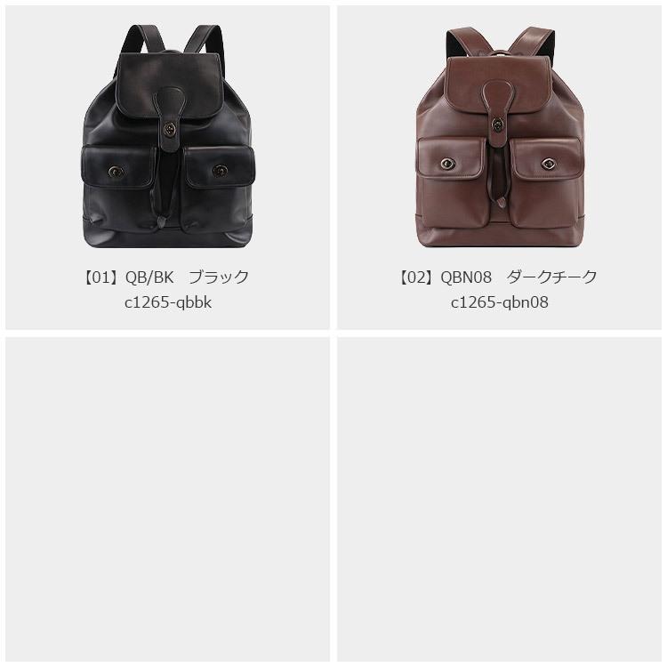 COACH リュックサック カーゴ バックパック （リュック・バックパック）｜COACH