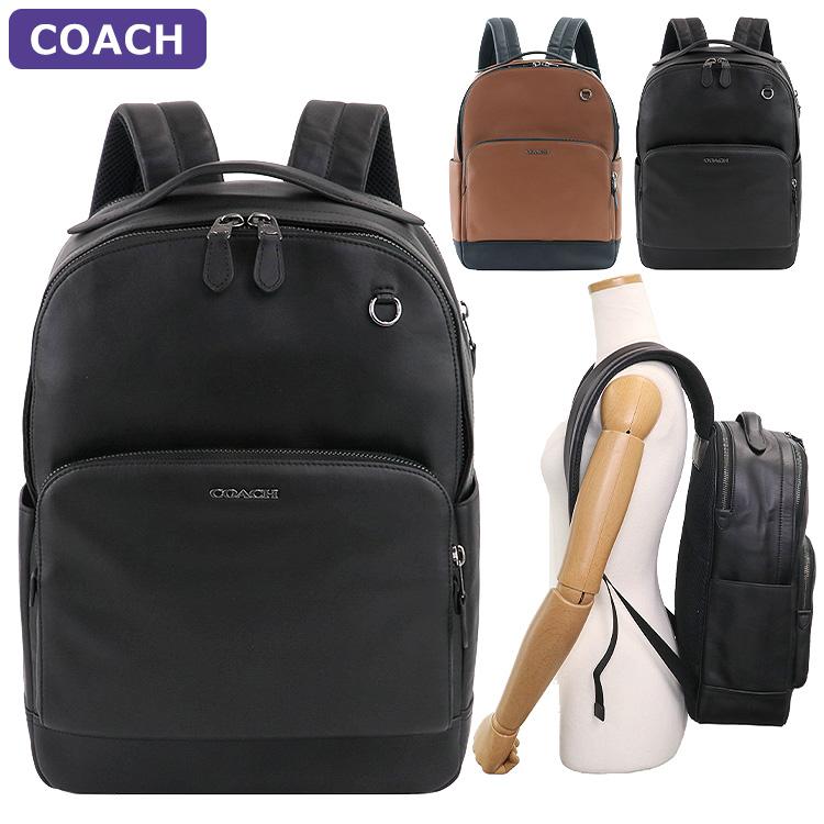 COACH コーチ バッグ リュックサック C2934 A4対応 アウトレット 