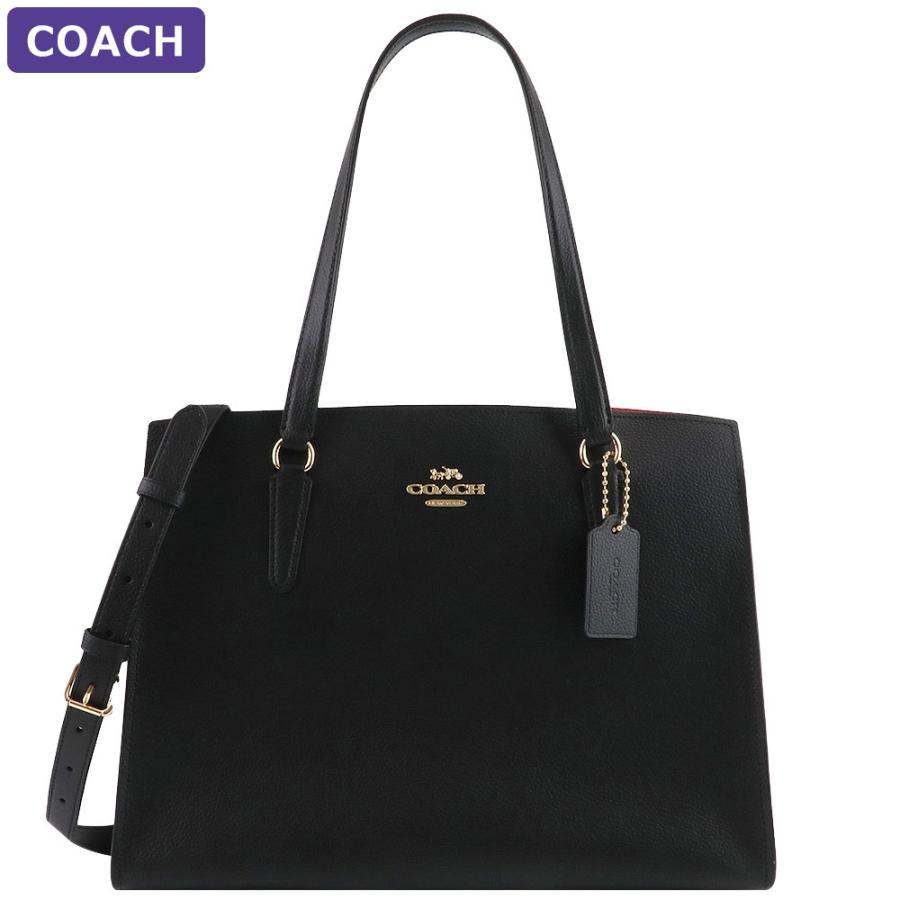 COACH コーチ バッグ トートバッグ C4078 2way A4対応 COACH コーチ バッグ トートバッグ C4078 2way A4対応