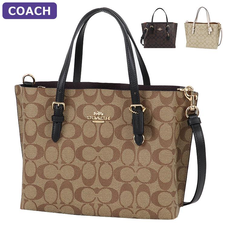 COACH コーチ バッグ トートバッグ C4250 2way シグネチャー COACH コーチ バッグ トートバッグ C4250 2way シグネチャー