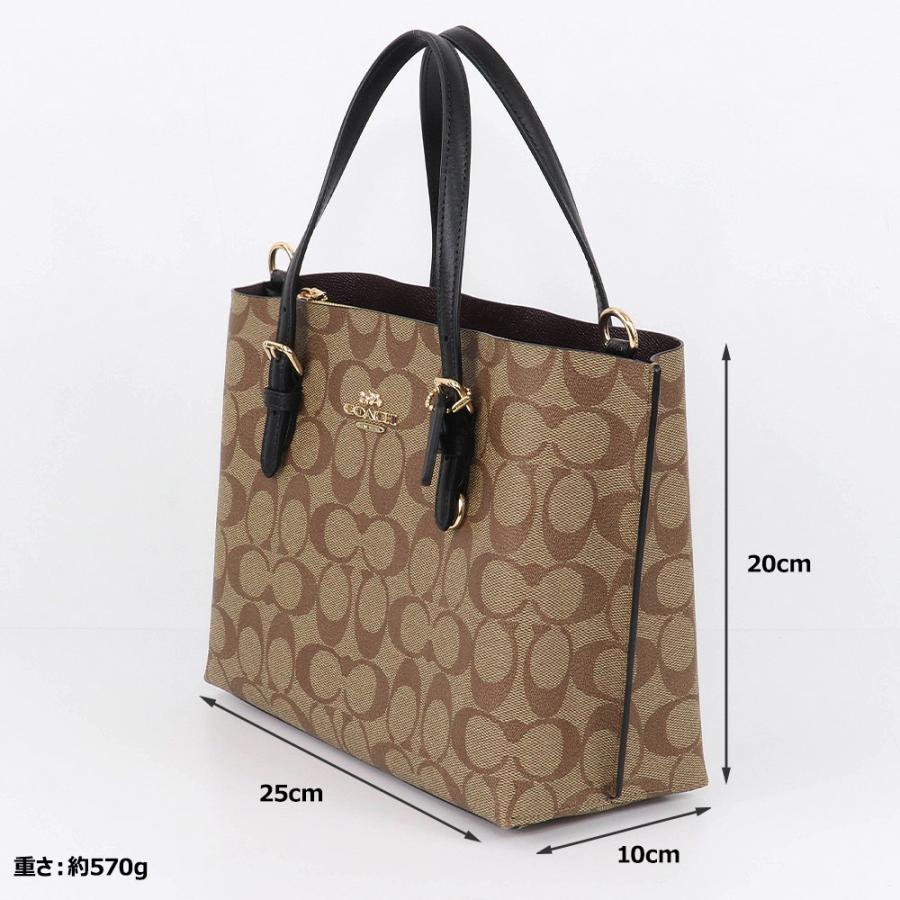 COACH コーチ バッグ トートバッグ C4250 2way シグネチャー COACH コーチ バッグ トートバッグ C4250 2way シグネチャー