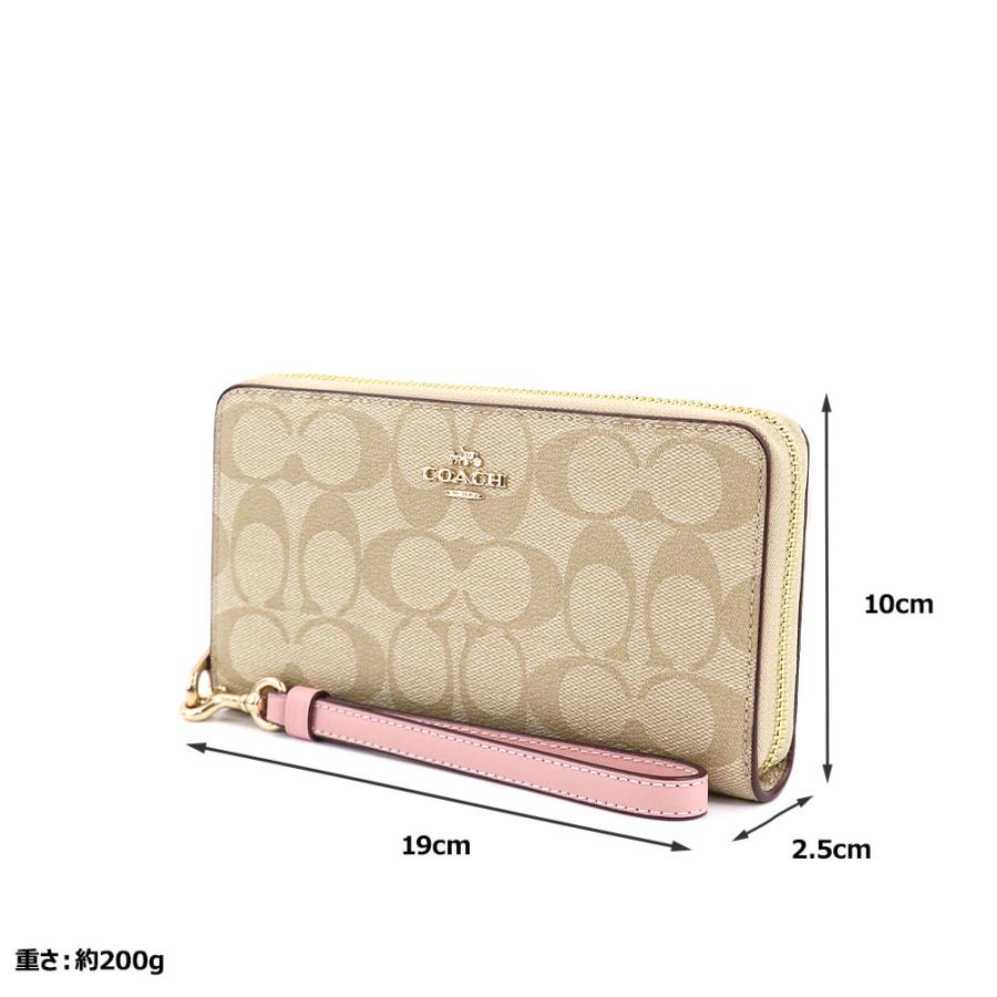 COACH（コーチ） 財布 長財布 C4452 IMV3C ストラップ付 シグネチャー