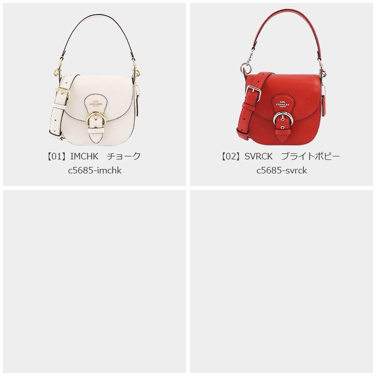 COACH コーチ バッグ ショルダーバッグ C5685 2way ミニバッグ  