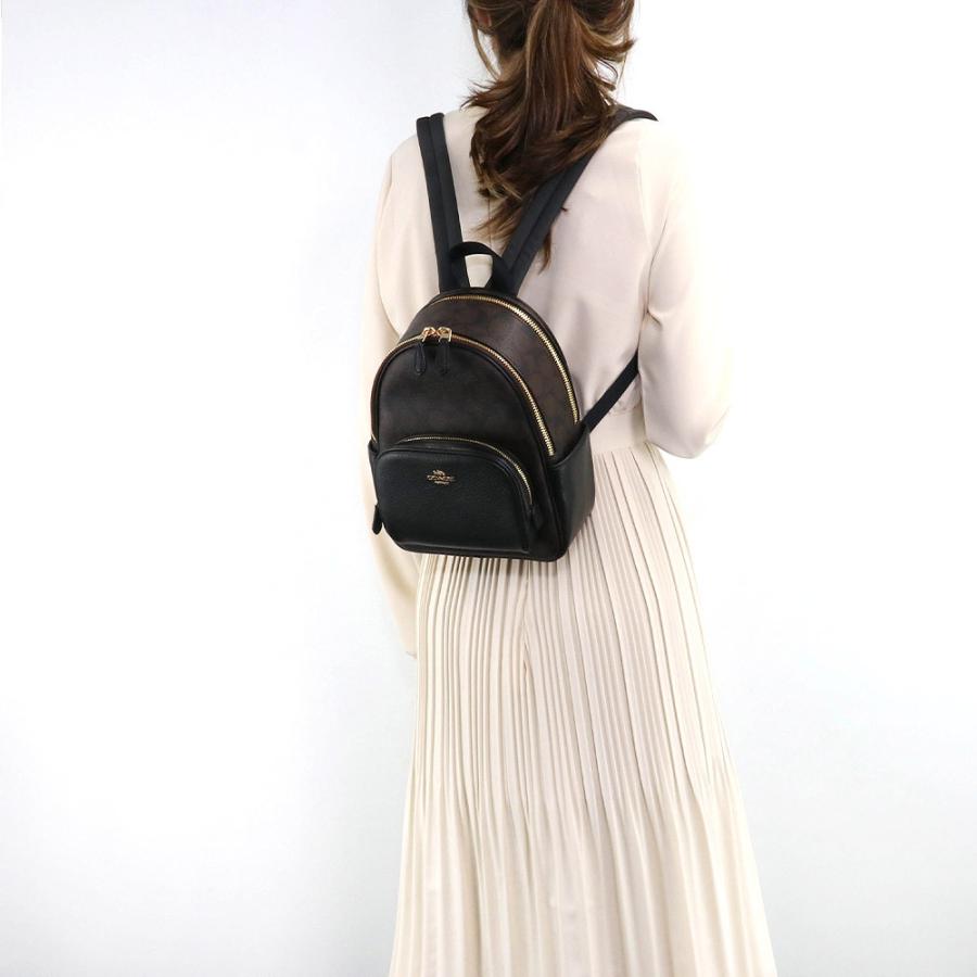 【新品未使用】COACH　コーチ　ミニリュック　レディース　白　Ｃ8604 COACH - 新品 コーチ COACH リュックサック ジョーディン バック