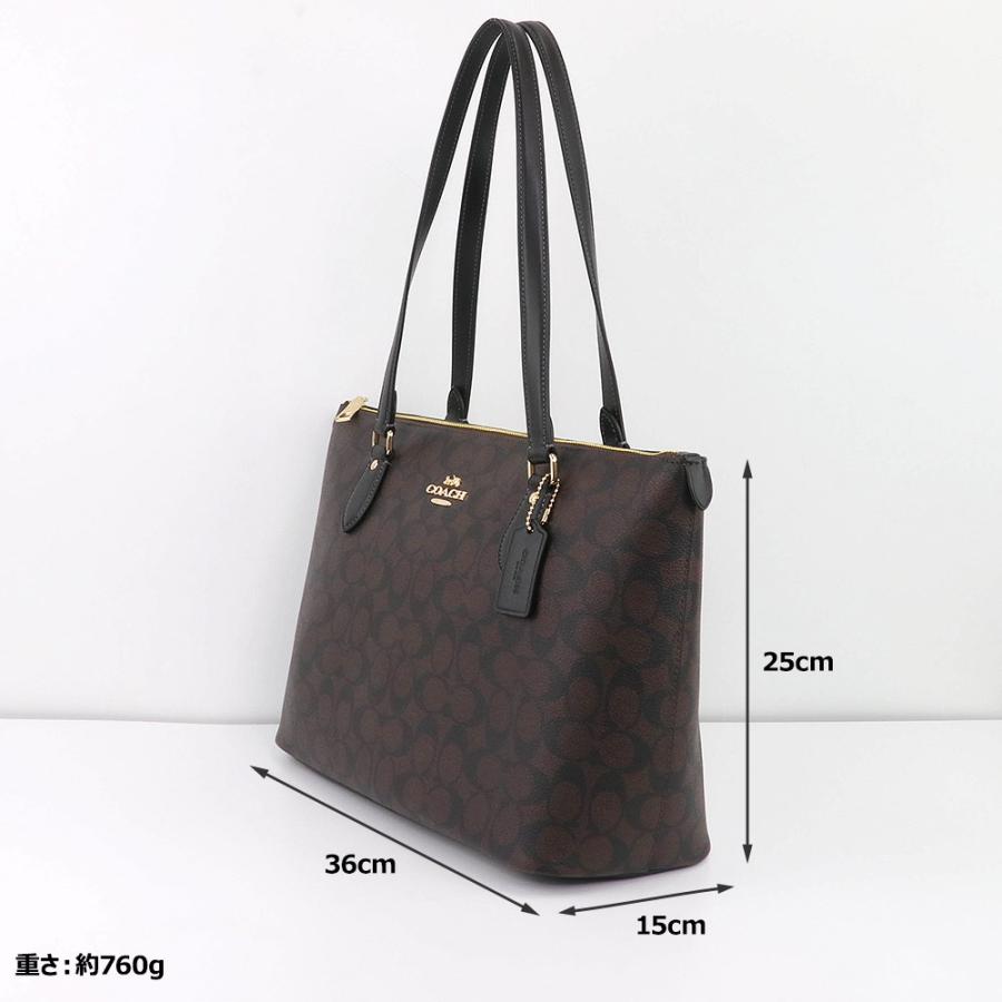 【国内発】コーチ トートバッグ CH504 COACH コーチ バッグ トートバッグ FCH504 CH504 ラグジュアリー