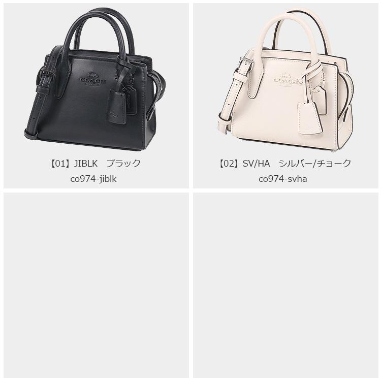 COACH コーチ バッグ ショルダーバッグ CO974 ミニバッグ 2way COACH コーチ バッグ ショルダーバッグ CO974 ミニバッグ 2way