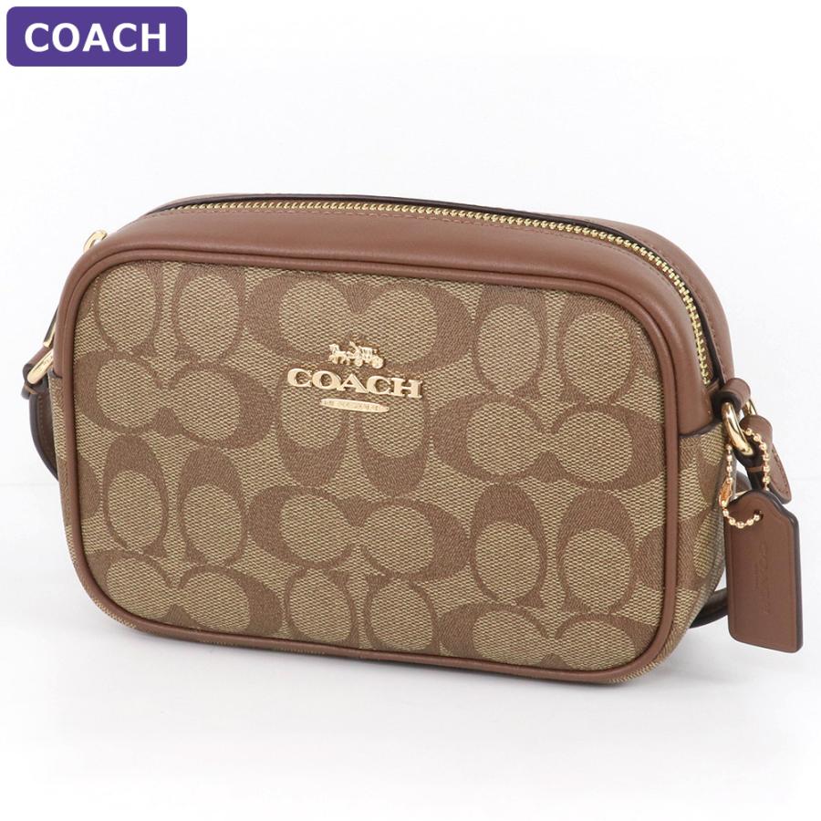 COACH コーチ ミニハンドバッグ バニティ ジャージー ポーチ ブラウン レディース COACH（コーチ） バッグ ショルダーバッグ CQ874 IME74 シグネチャー