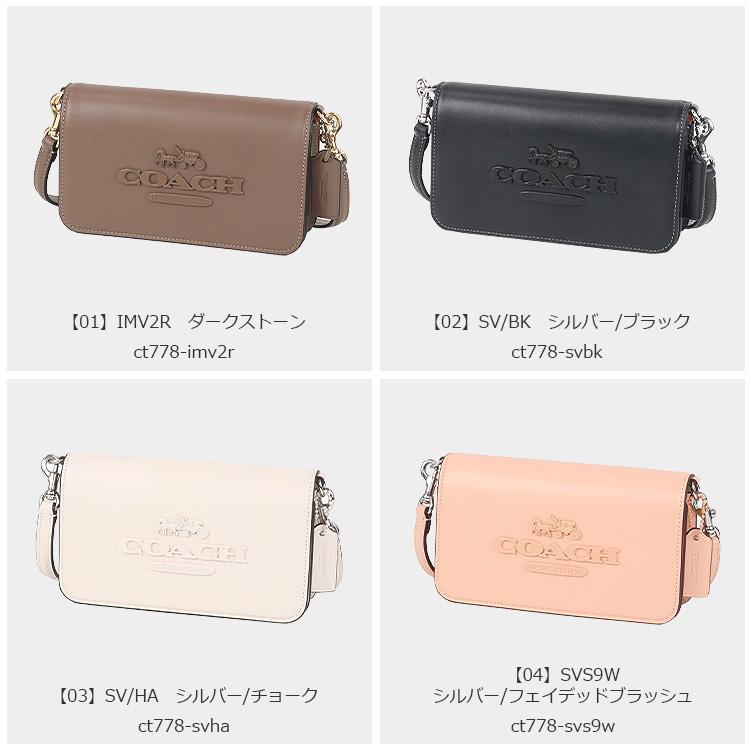 COACH コーチ バッグ ショルダーバッグ CT778 ミニバッグ 2way COACH コーチ バッグ ショルダーバッグ CT778 ミニバッグ 2way