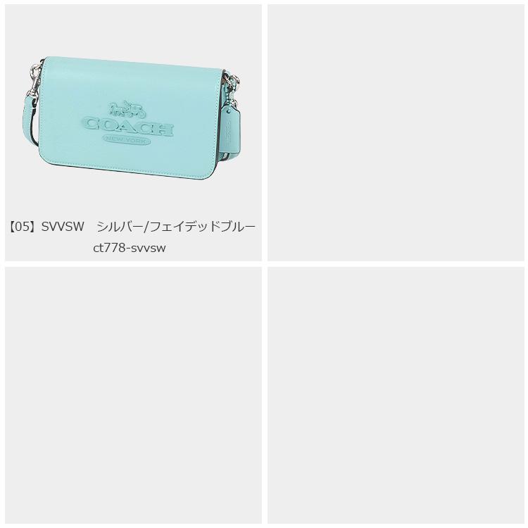 COACH（コーチ） バッグ ショルダーバッグ CT778 ミニバッグ 2way