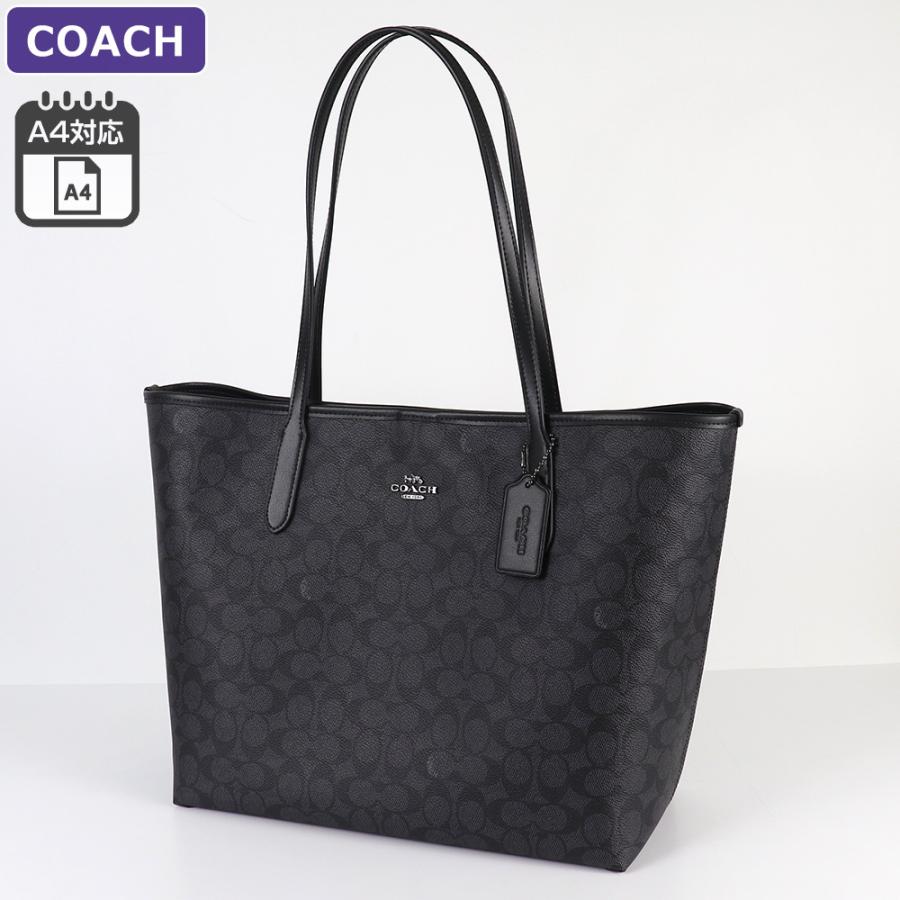 COACH コーチ バッグ トートバッグ CV976 QBMI5 A4対応