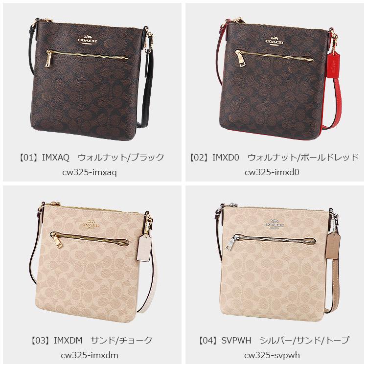 COACH（コーチ） バッグ ショルダーバッグ CW325 シグネチャー