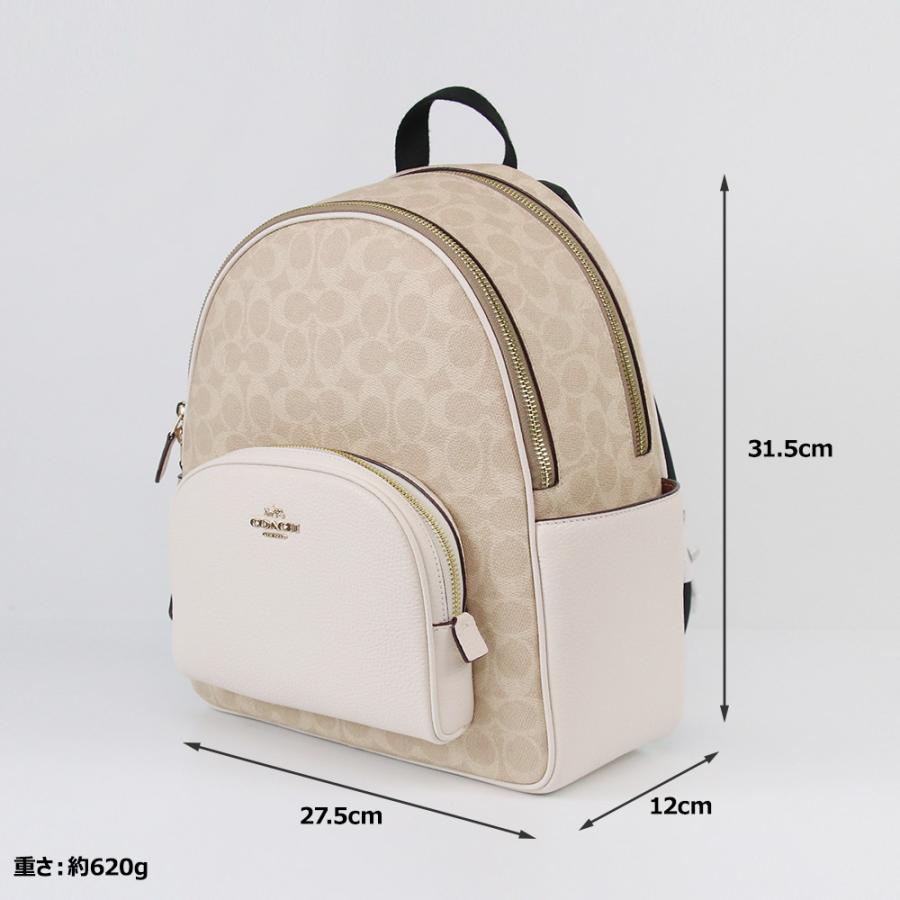 COACH（コーチ） バッグ リュックサック CZ176 IMXDM シグネチャー