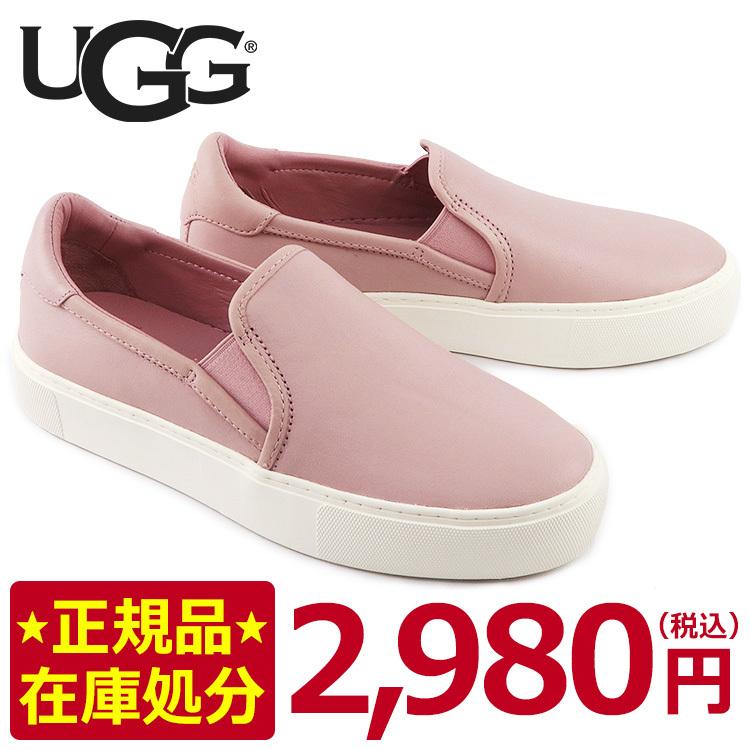 Ugg アグ スニーカー スリッポン レディース Jass ジャス 正規品 プレゼント Ev Ugg Jass Pcry Hommage 通販 Yahoo ショッピング