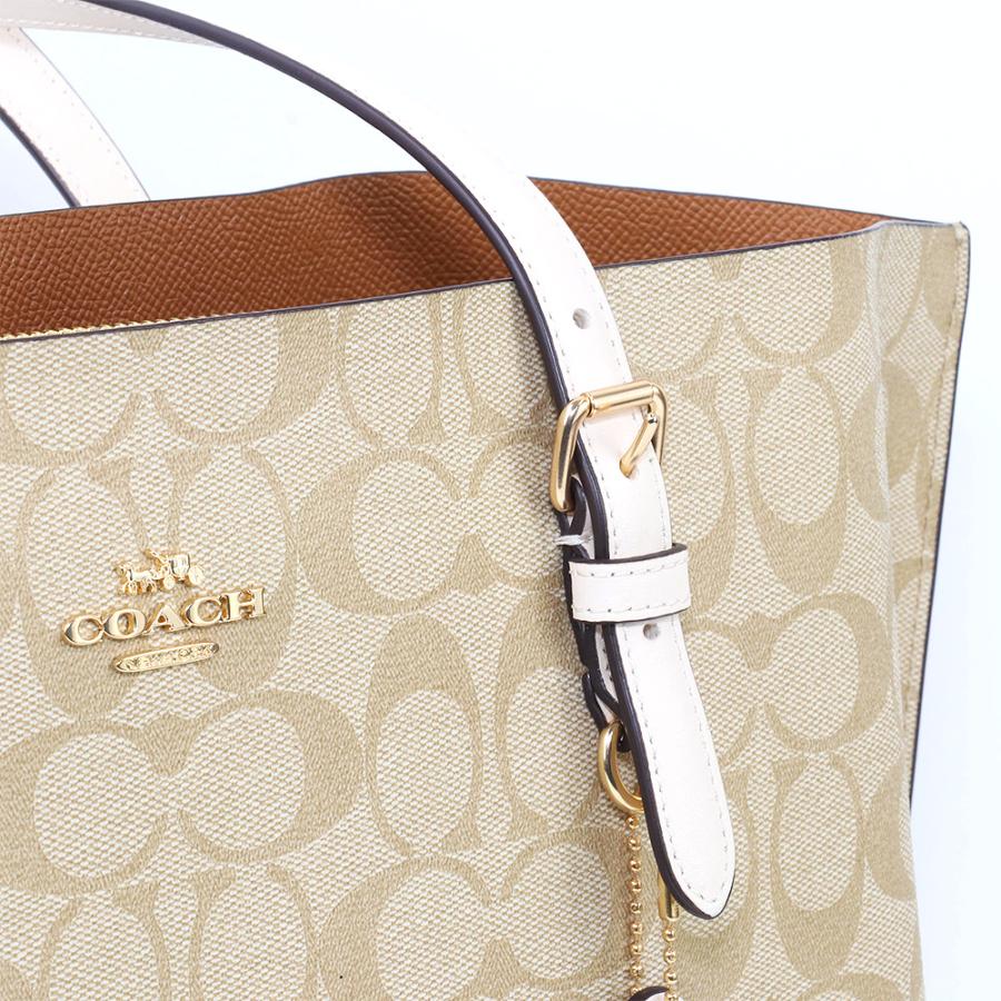 コーチCOACH トートインシグネチャーバッグ 1665 ホワイト送料無料