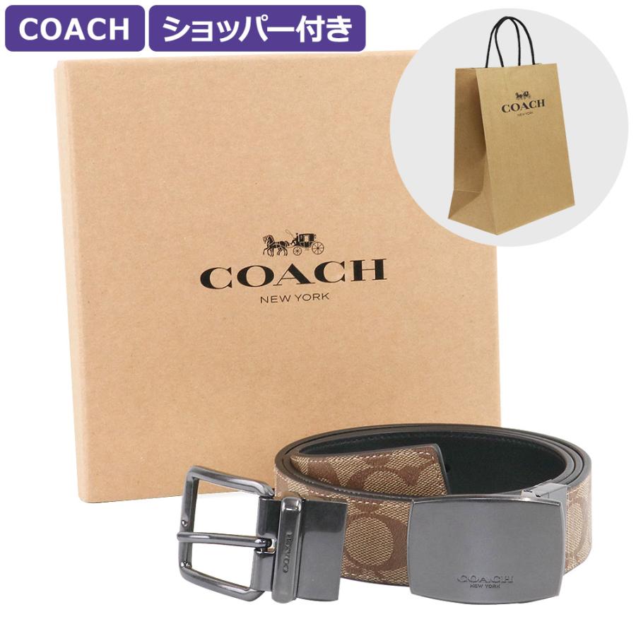 COACH コーチ ベルト F22540 QBTN2 リバーシブル シグネチャー ギフト  