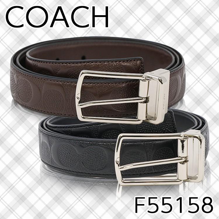 弓 ミュージカル ツーリスト コーチ ベルト プレゼント Medical Village Jp