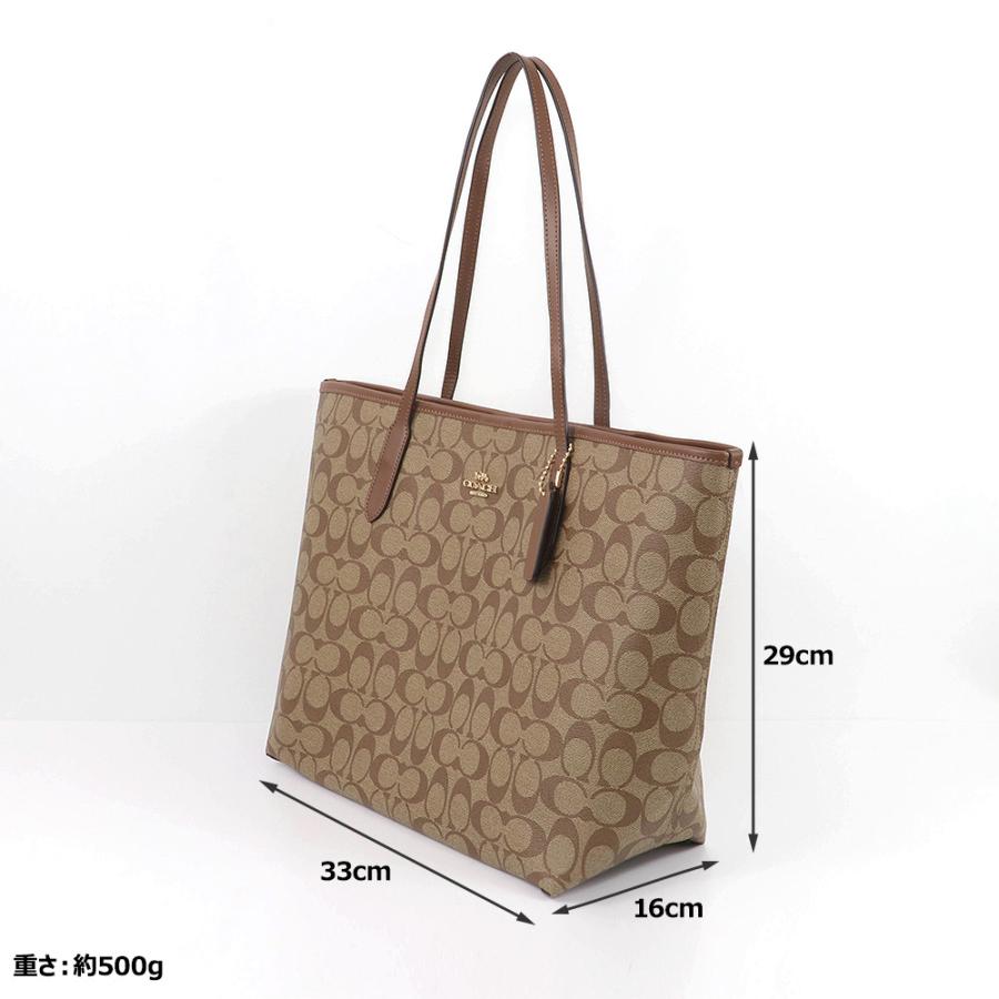 COACH コーチ バッグ トートバッグ 5696 IME74 A4対応