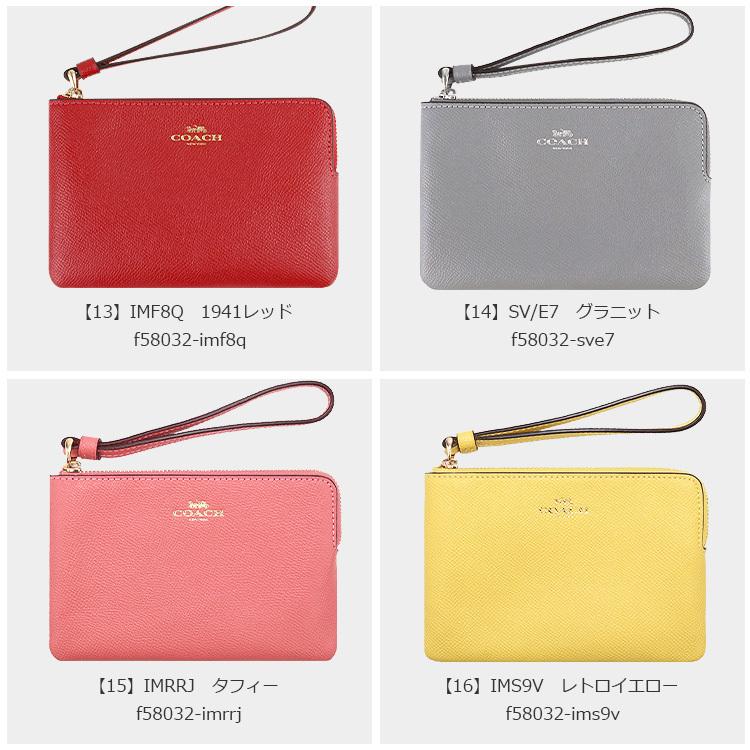 ポイント10倍 コーチ Coach 小物 ポーチ F58032 L字ファスナー アウトレット レディース アクセサリー 新作 F58032 M Hommage 通販 Yahoo ショッピング