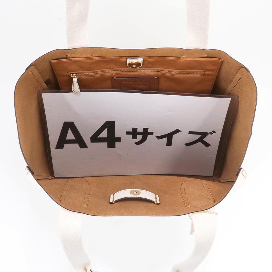 【国内即発】コーチ トートバッグ 58660 IMCHK COACH コーチ バッグ トートバッグ 58660 IMCHK A4対応