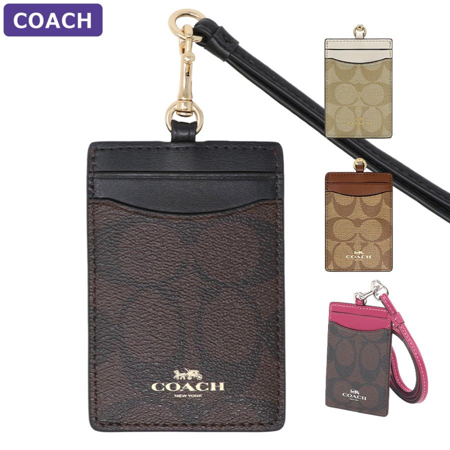 COACH（コーチ） 小物 IDカードケース 63274 シグネチャー