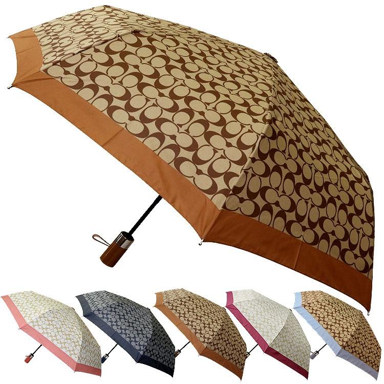 コーチ Coach 小物 傘 F63364 シグネチャー アウトレット レディース アクセサリー プレゼント F63364 M Hommage 通販 Yahoo ショッピング