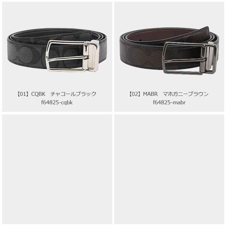 COACH コーチ　men'sベルト　F 64825 COACH 送料無料 コーチ F64825 ベルト メンズ モダン ハーネス