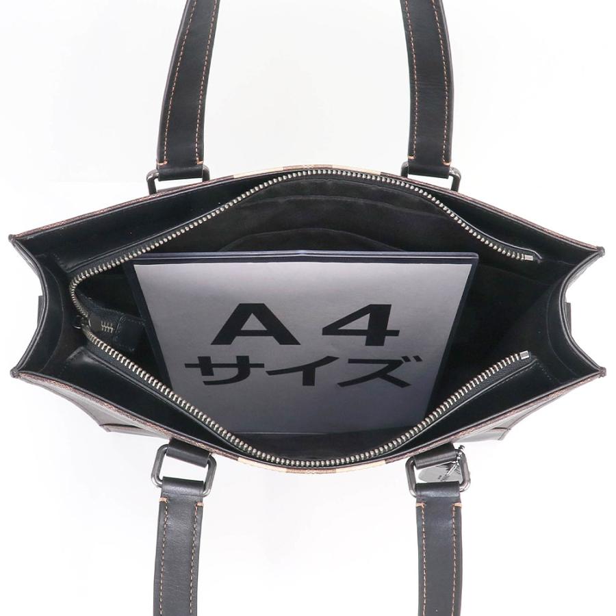 COACH コーチ バッグ トートバッグ 6707 QBMAA 2way シグネチャー A4  