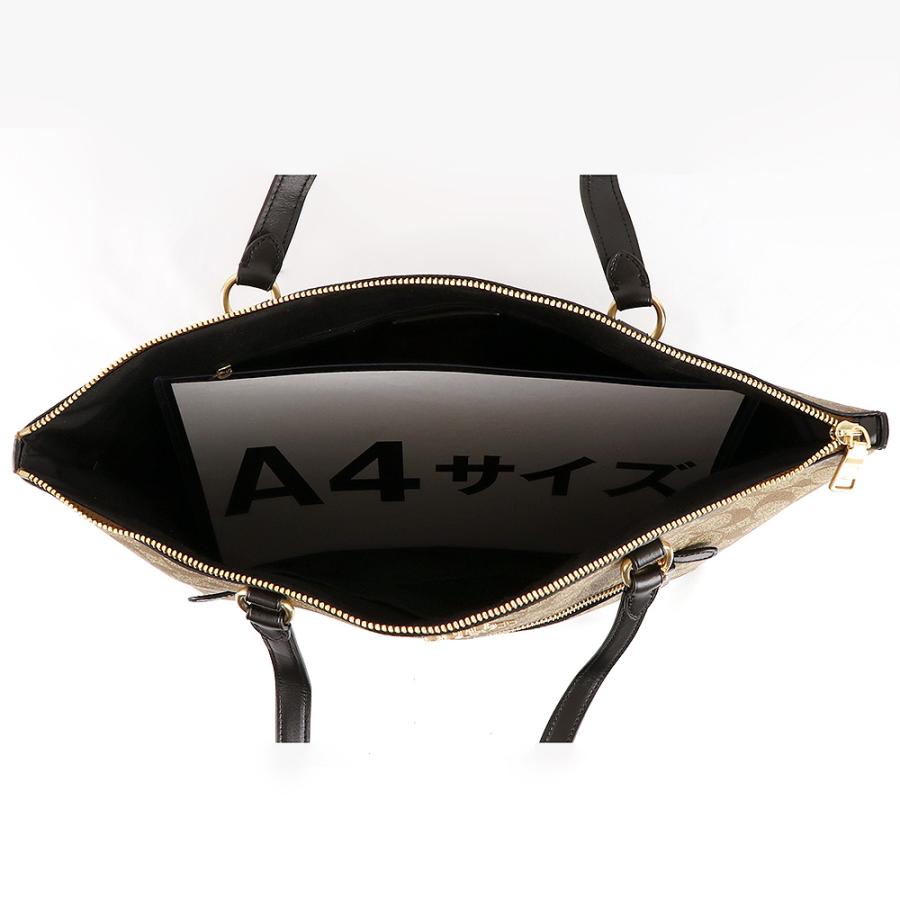 COACH コーチ バッグ トートバッグ F79609 IMCBI A4対応