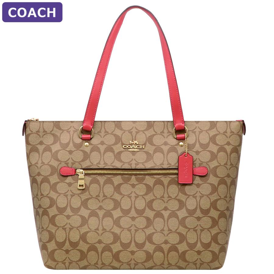 コーチトートバッグ79609 大きめ