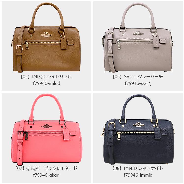 COACH コーチ バッグ ショルダーバッグ F79946 2way ミニバッグ COACH コーチ バッグ ショルダーバッグ F79946 2way ミニバッグ