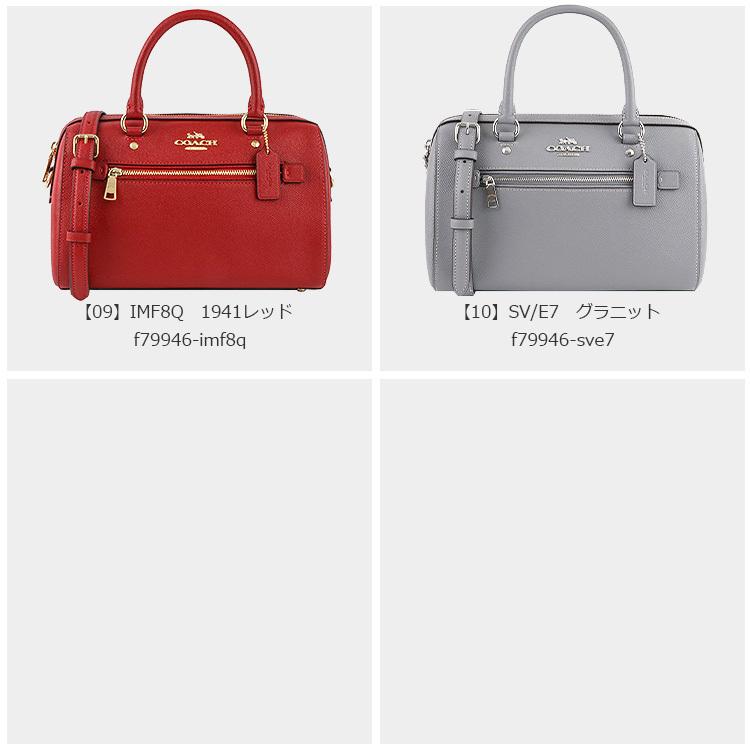 COACH コーチ バッグ ショルダーバッグ F79946 2way ミニバッグ COACH コーチ バッグ ショルダーバッグ F79946 2way ミニバッグ