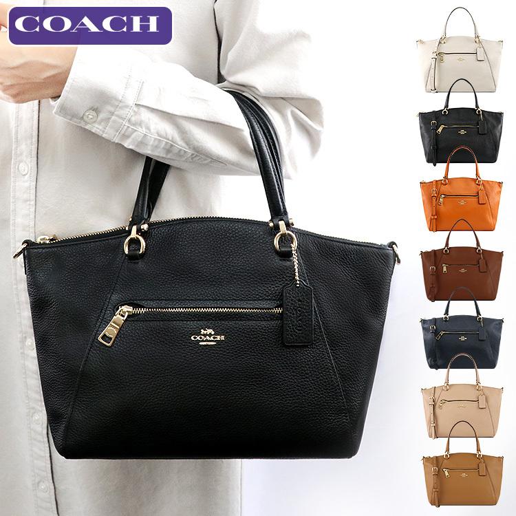 ポイント10倍 コーチ Coach バッグ ハンドバッグ 2way アウトレット レディース 新作 F M Hommage 通販 Yahoo ショッピング