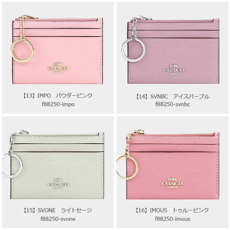 COACH コーチ 小物 パスケース F88250 キーリング アウトレット COACH コーチ 小物 パスケース F88250 キーリング アウトレット