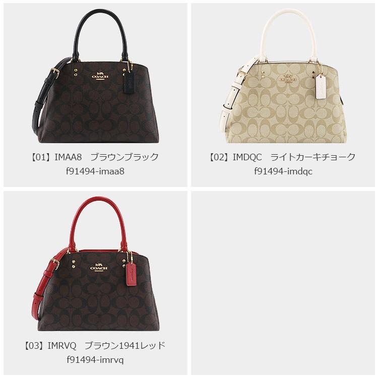 COACH コーチ バッグ ショルダーバッグ 91494 ミニバッグ 2way