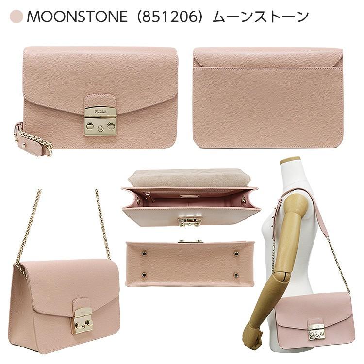 フルラ メトロポリス S ショルダーバッグ レディース Furla Bhv7 Are Metropolis 正規品 ギフト プレゼント Furla Bhv7 M Hommage 通販 Yahoo ショッピング